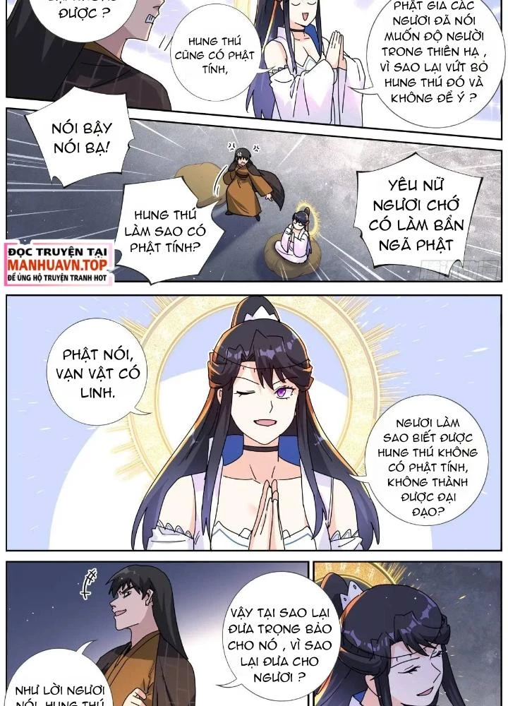 Ta Đột Nhiên Thành Tiên, Làm Sao Bây Giờ Chapter 186 - Trang 15