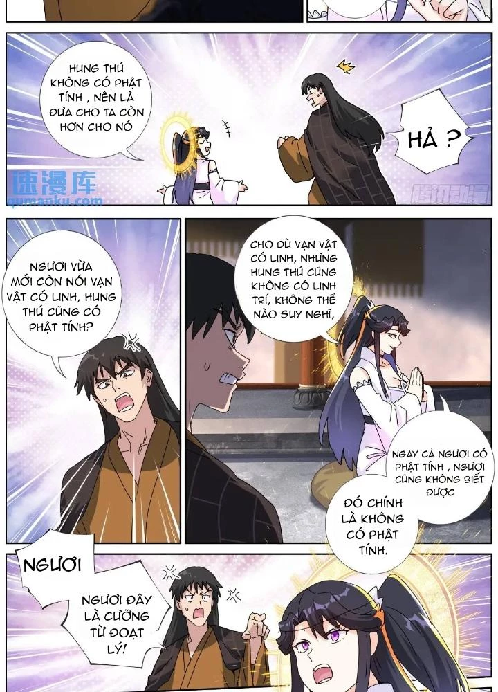 Ta Đột Nhiên Thành Tiên, Làm Sao Bây Giờ Chapter 186 - Trang 17