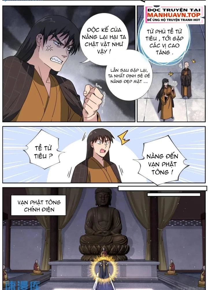 Ta Đột Nhiên Thành Tiên, Làm Sao Bây Giờ Chapter 186 - Trang 3