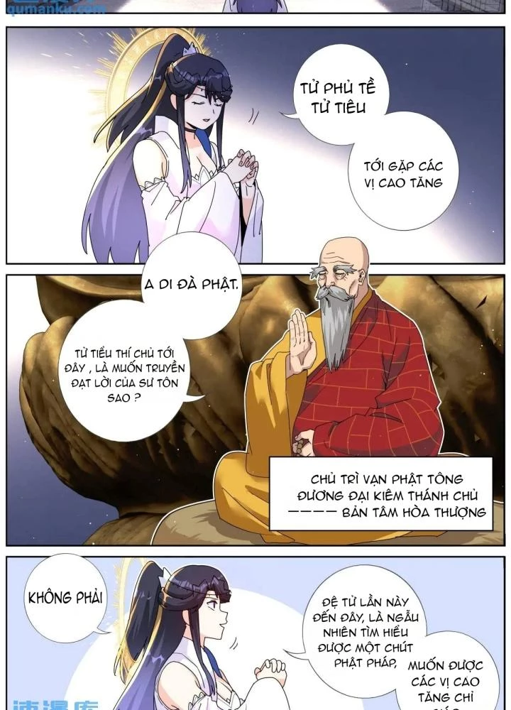 Ta Đột Nhiên Thành Tiên, Làm Sao Bây Giờ Chapter 186 - Trang 4