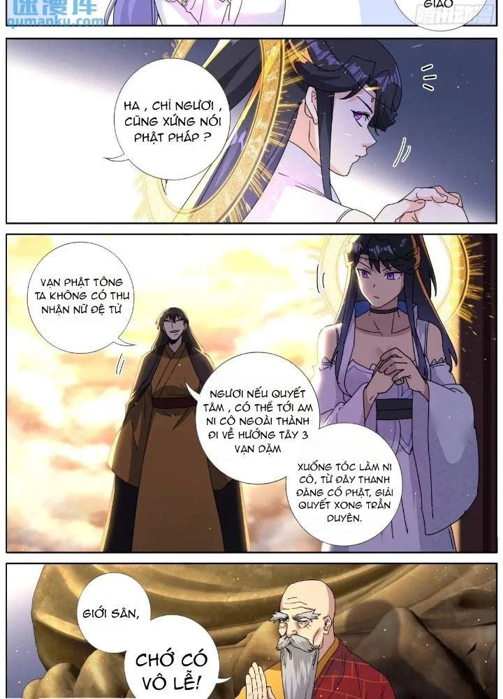 Ta Đột Nhiên Thành Tiên, Làm Sao Bây Giờ Chapter 186 - Trang 5