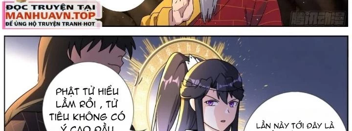 Ta Đột Nhiên Thành Tiên, Làm Sao Bây Giờ Chapter 186 - Trang 6