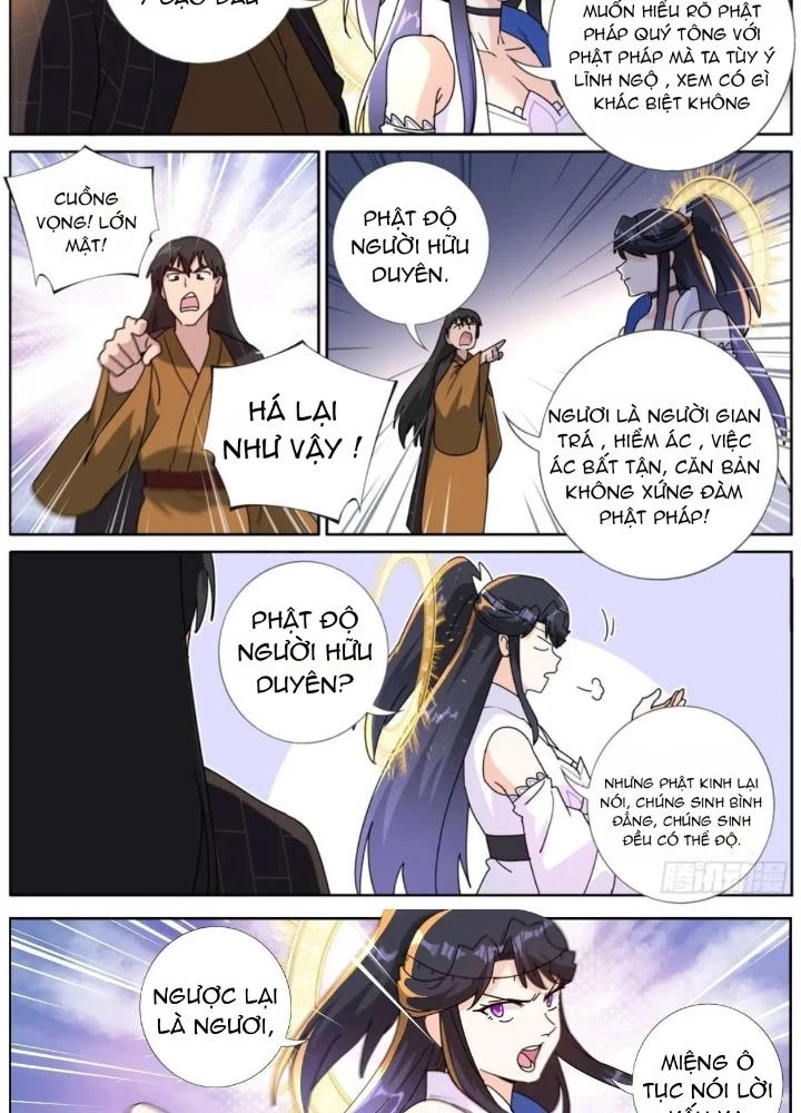 Ta Đột Nhiên Thành Tiên, Làm Sao Bây Giờ Chapter 186 - Trang 7