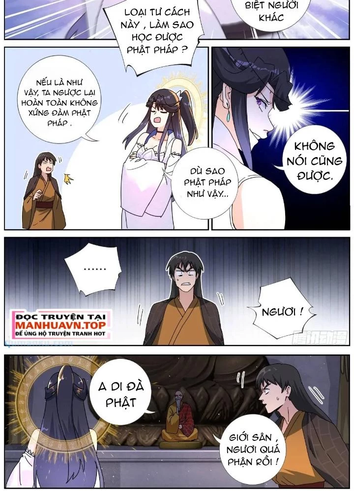 Ta Đột Nhiên Thành Tiên, Làm Sao Bây Giờ Chapter 186 - Trang 9