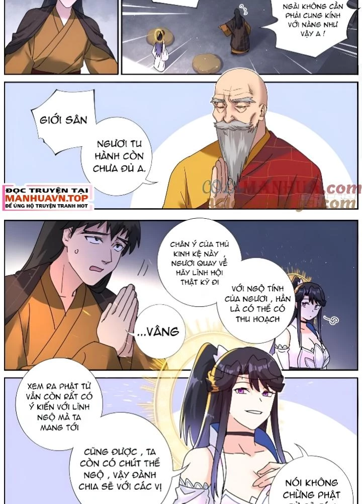 Ta Đột Nhiên Thành Tiên, Làm Sao Bây Giờ Chapter 187 - Trang 12