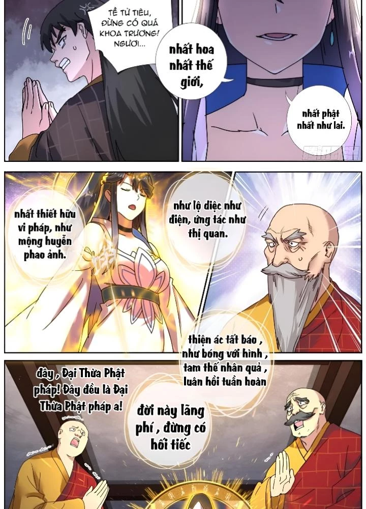 Ta Đột Nhiên Thành Tiên, Làm Sao Bây Giờ Chapter 187 - Trang 14