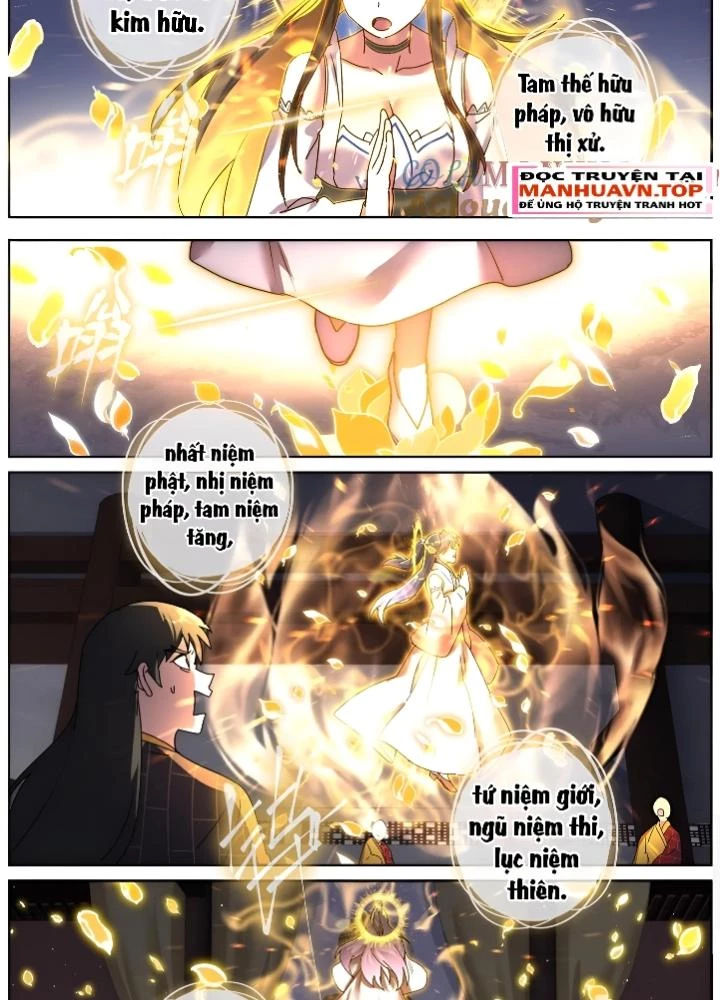 Ta Đột Nhiên Thành Tiên, Làm Sao Bây Giờ Chapter 187 - Trang 16