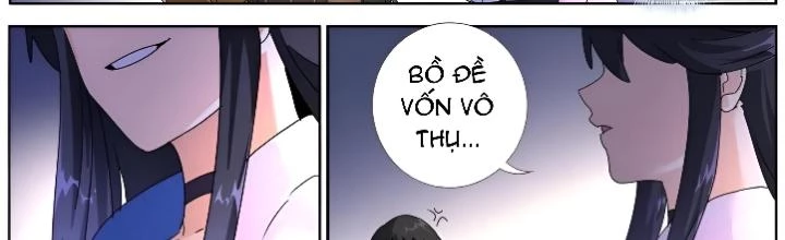 Ta Đột Nhiên Thành Tiên, Làm Sao Bây Giờ Chapter 187 - Trang 3