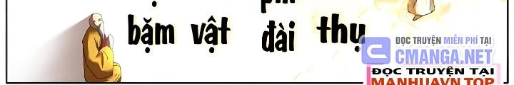 Ta Đột Nhiên Thành Tiên, Làm Sao Bây Giờ Chapter 187 - Trang 7