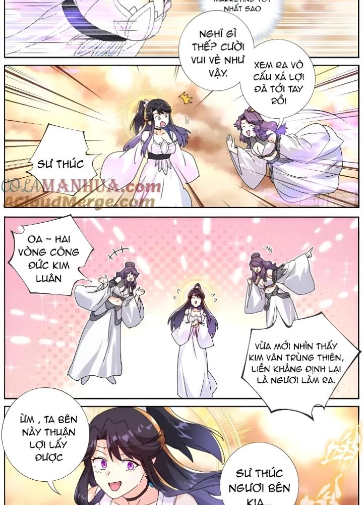 Ta Đột Nhiên Thành Tiên, Làm Sao Bây Giờ Chapter 188 - Trang 12