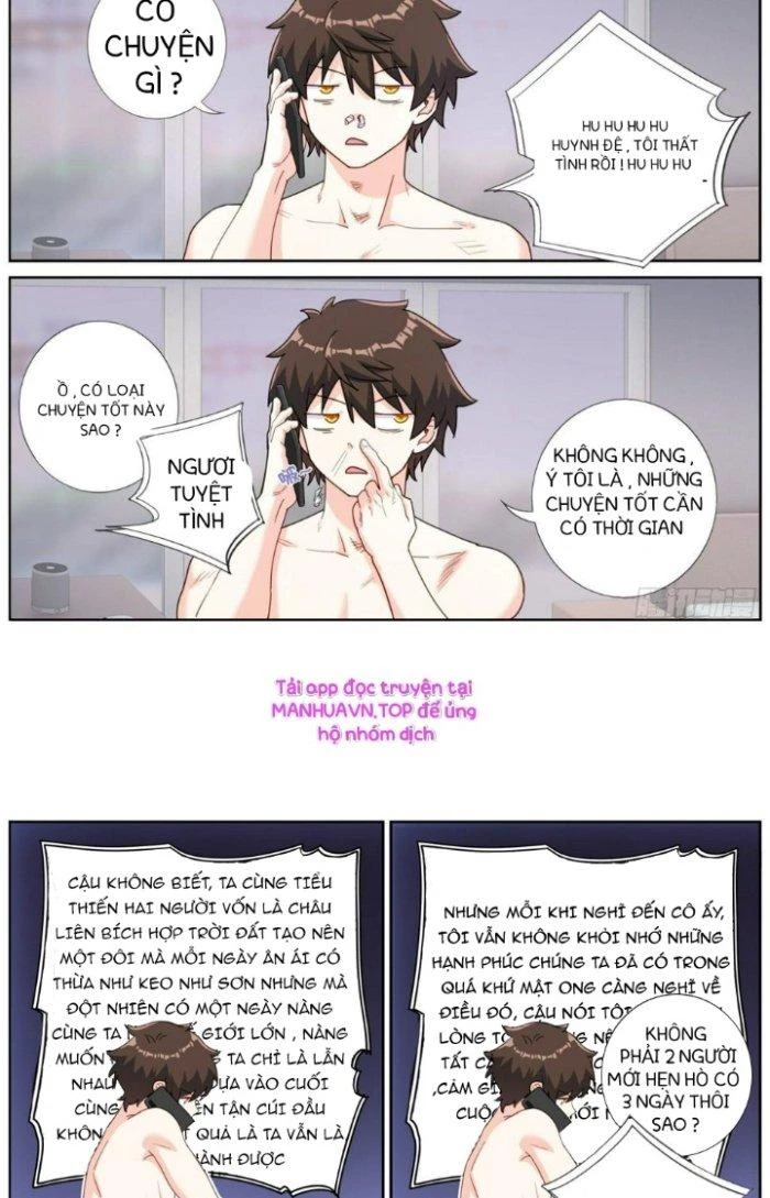 Ta Đột Nhiên Thành Tiên, Làm Sao Bây Giờ Chapter 19 - Trang 5