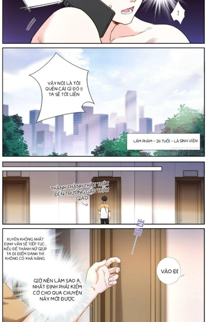 Ta Đột Nhiên Thành Tiên, Làm Sao Bây Giờ Chapter 19 - Trang 7