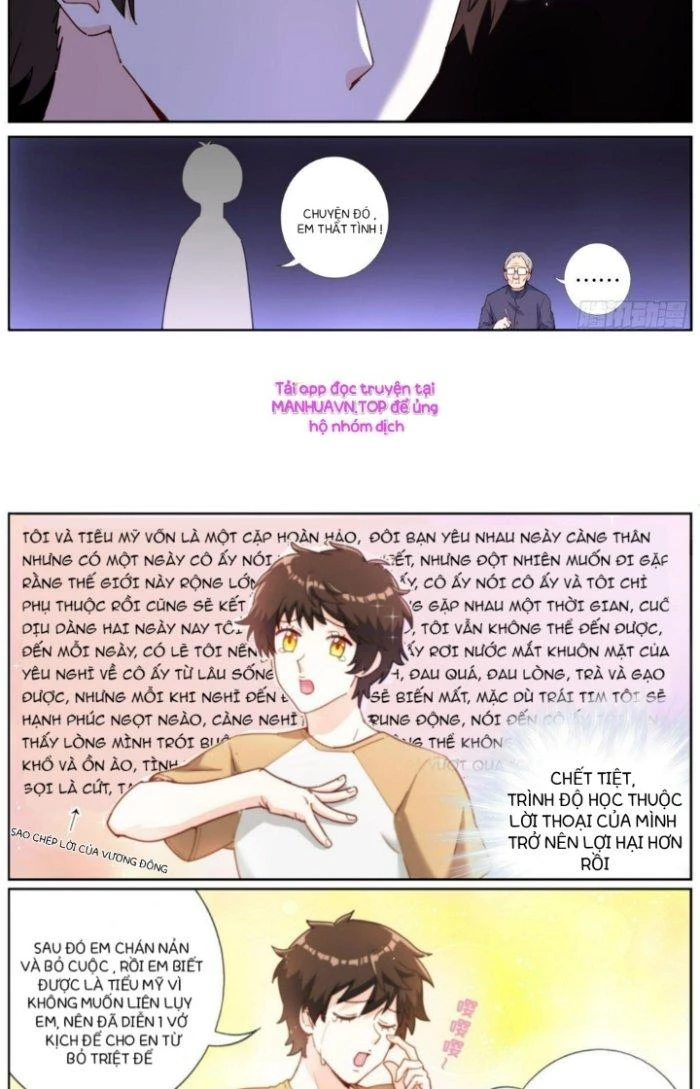 Ta Đột Nhiên Thành Tiên, Làm Sao Bây Giờ Chapter 19 - Trang 9