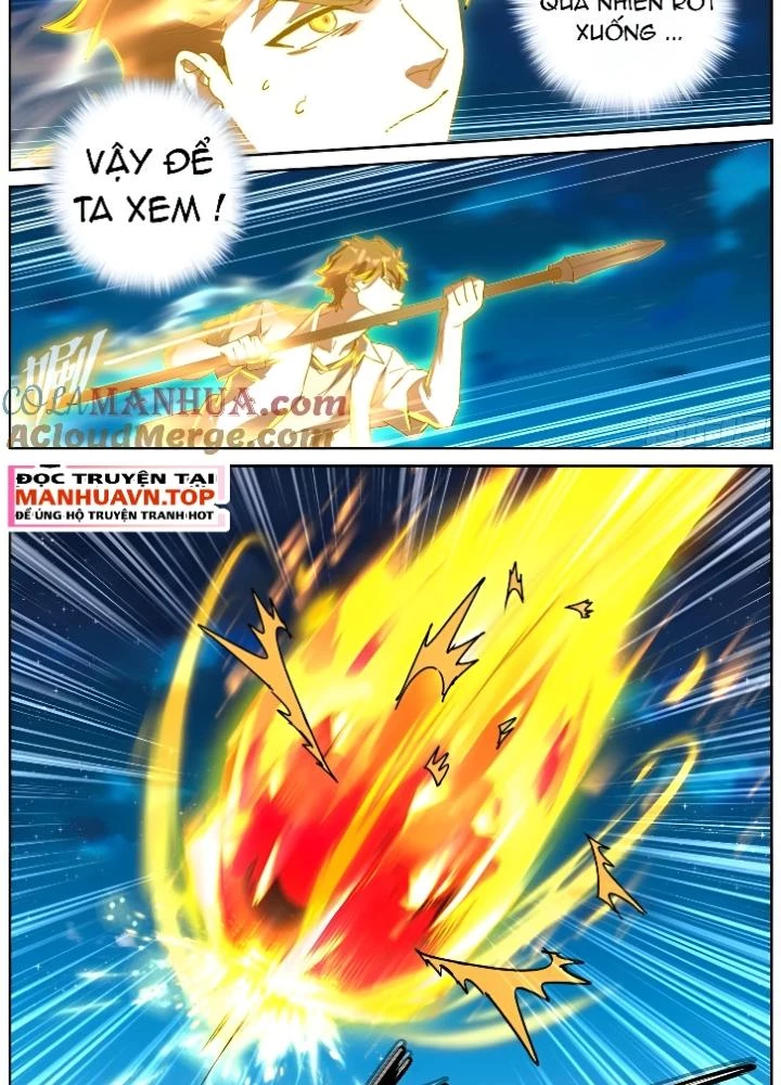 Ta Đột Nhiên Thành Tiên, Làm Sao Bây Giờ Chapter 190 - Trang 12