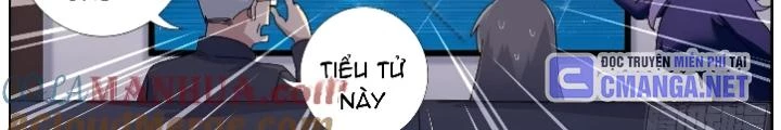 Ta Đột Nhiên Thành Tiên, Làm Sao Bây Giờ Chapter 190 - Trang 19