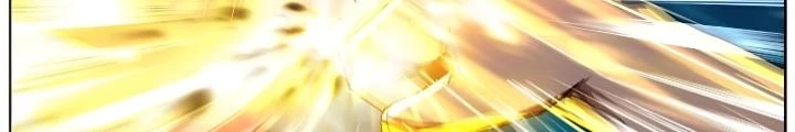 Ta Đột Nhiên Thành Tiên, Làm Sao Bây Giờ Chapter 191 - Trang 5