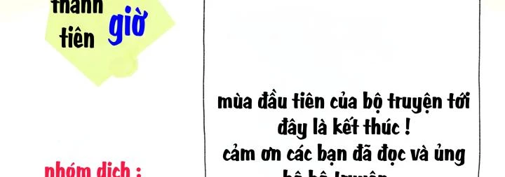 Ta Đột Nhiên Thành Tiên, Làm Sao Bây Giờ Chapter 192 - Trang 3