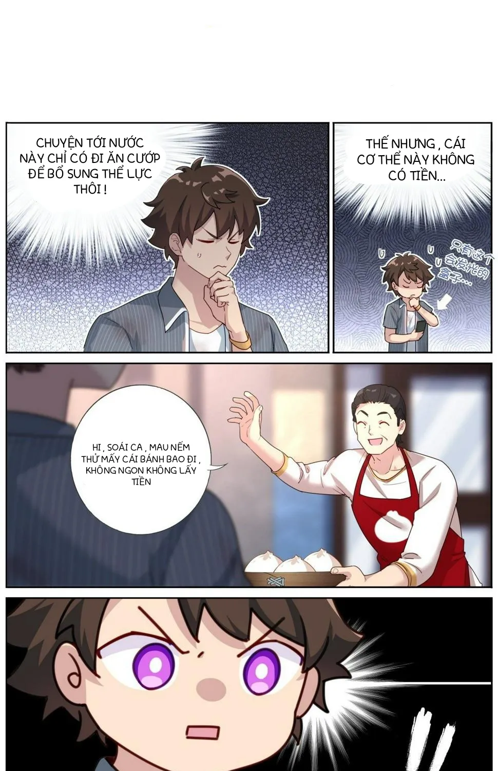 Ta Đột Nhiên Thành Tiên, Làm Sao Bây Giờ Chapter 2 - Trang 10