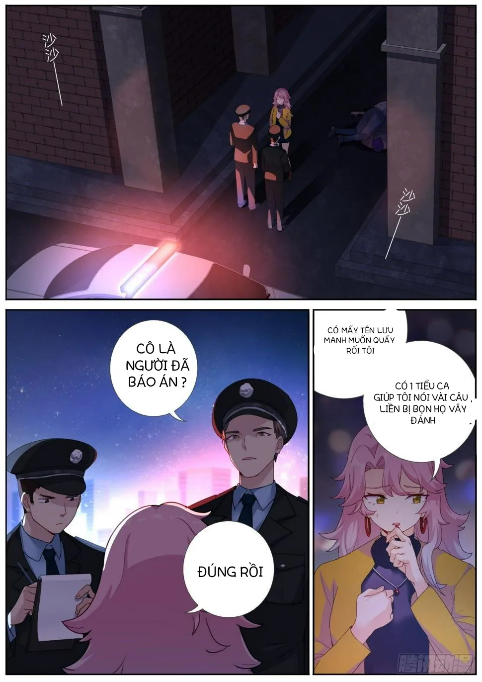Ta Đột Nhiên Thành Tiên, Làm Sao Bây Giờ Chapter 2 - Trang 2