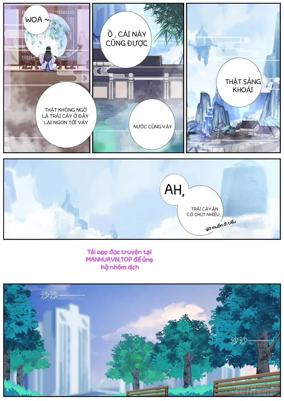 Ta Đột Nhiên Thành Tiên, Làm Sao Bây Giờ Chapter 2 - Trang 7
