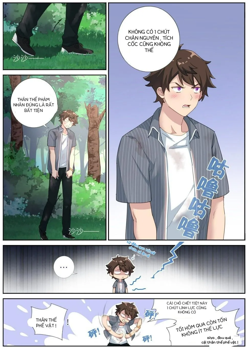Ta Đột Nhiên Thành Tiên, Làm Sao Bây Giờ Chapter 2 - Trang 8