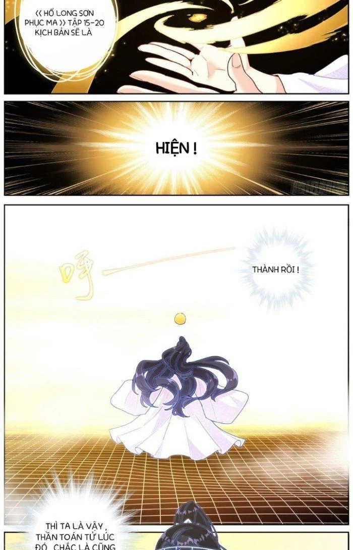 Ta Đột Nhiên Thành Tiên, Làm Sao Bây Giờ Chapter 20 - Trang 10