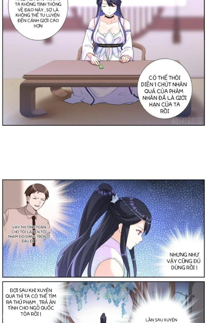 Ta Đột Nhiên Thành Tiên, Làm Sao Bây Giờ Chapter 20 - Trang 8