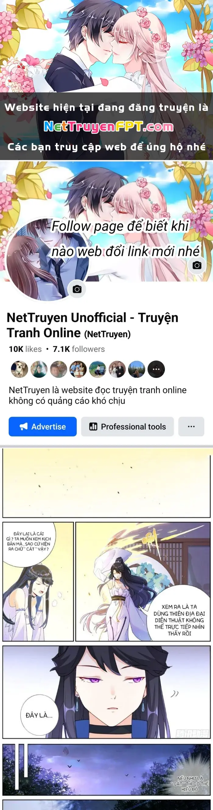 Ta Đột Nhiên Thành Tiên, Làm Sao Bây Giờ Chapter 21 - Trang 2