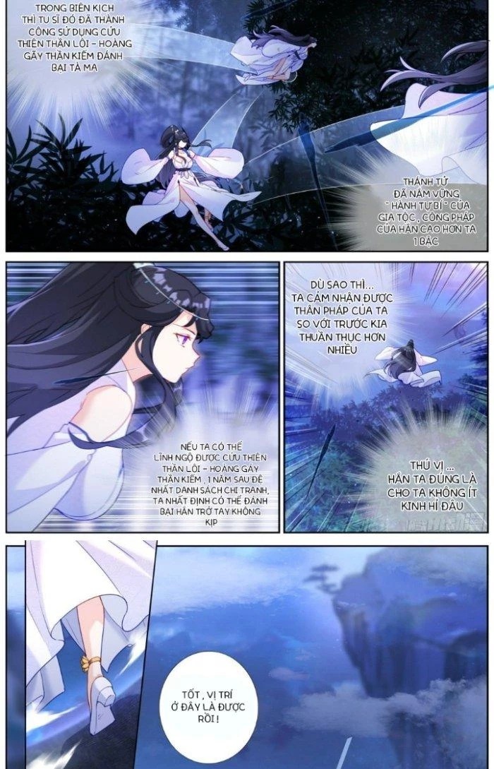 Ta Đột Nhiên Thành Tiên, Làm Sao Bây Giờ Chapter 21 - Trang 3