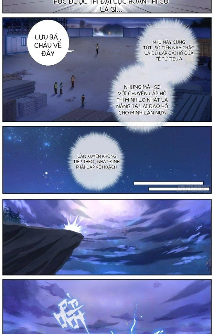 Ta Đột Nhiên Thành Tiên, Làm Sao Bây Giờ Chapter 22 - Trang 6