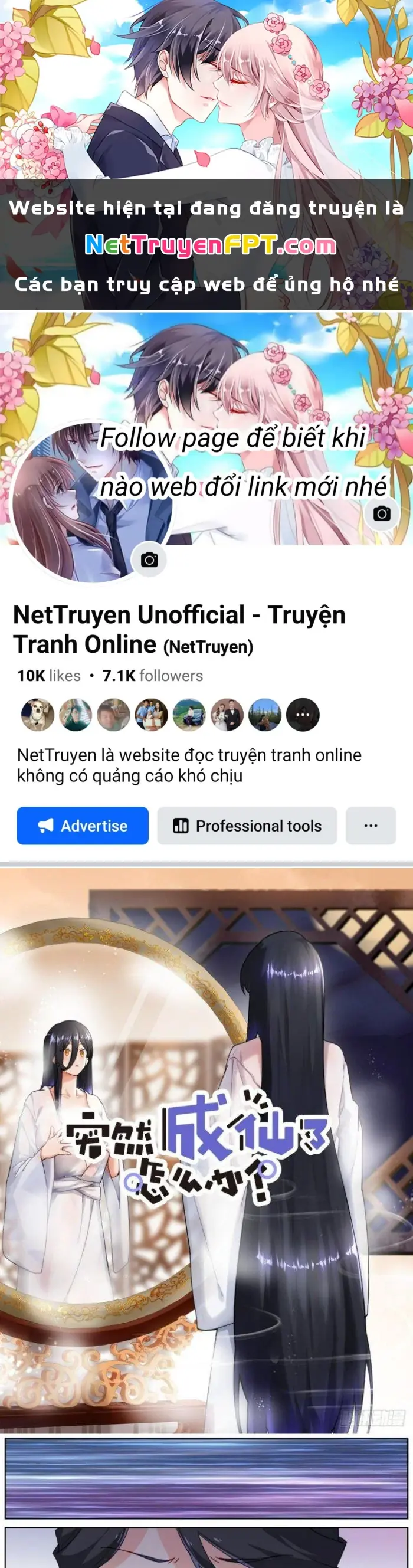 Ta Đột Nhiên Thành Tiên, Làm Sao Bây Giờ Chapter 23 - Trang 2