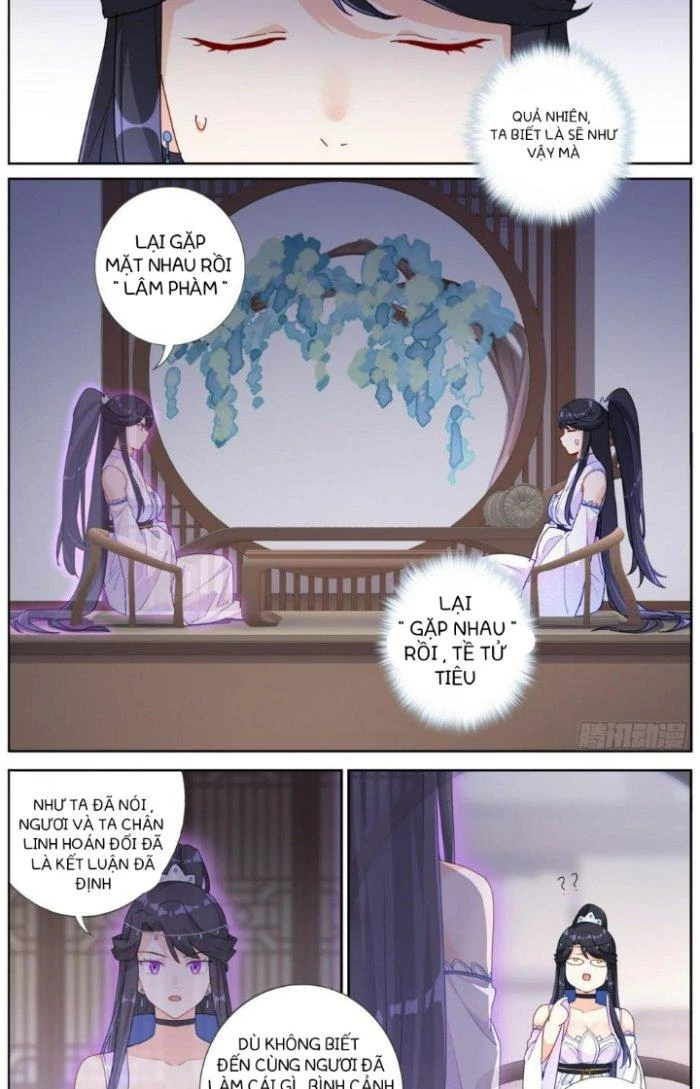 Ta Đột Nhiên Thành Tiên, Làm Sao Bây Giờ Chapter 23 - Trang 3