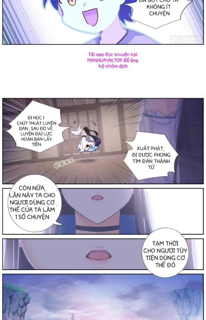 Ta Đột Nhiên Thành Tiên, Làm Sao Bây Giờ Chapter 23 - Trang 9