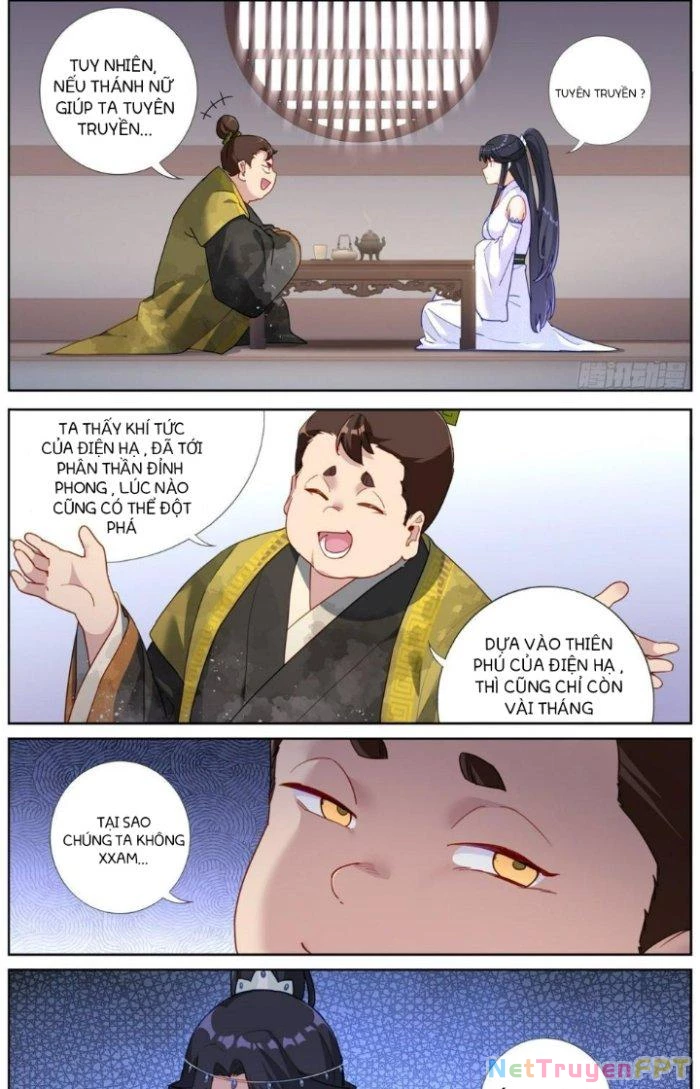 Ta Đột Nhiên Thành Tiên, Làm Sao Bây Giờ Chapter 24 - Trang 7