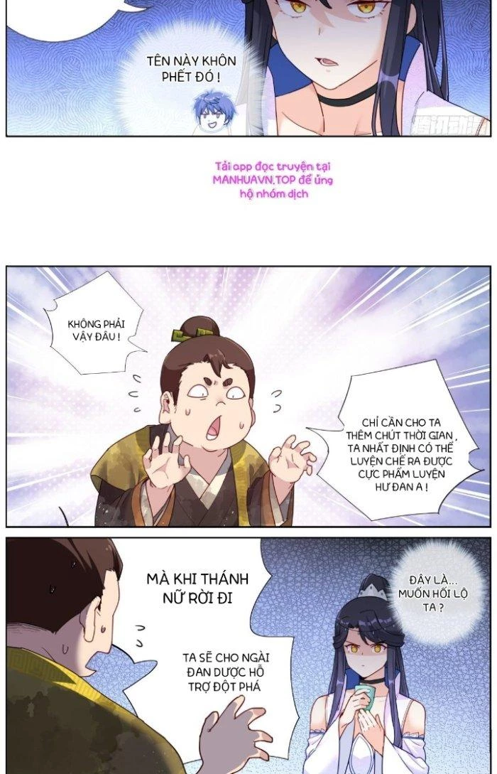 Ta Đột Nhiên Thành Tiên, Làm Sao Bây Giờ Chapter 24 - Trang 9