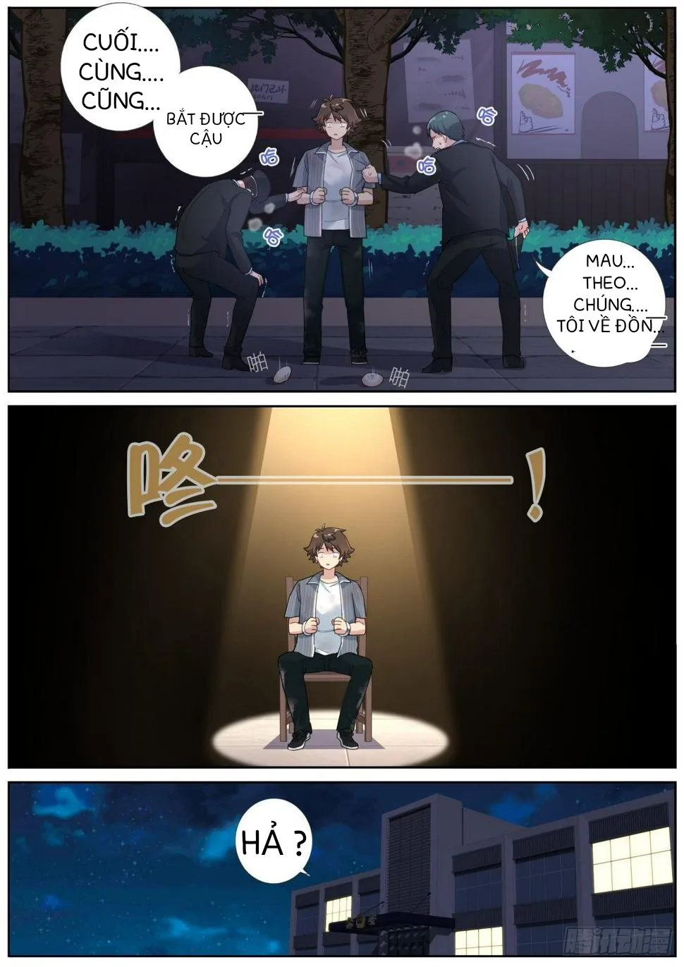 Ta Đột Nhiên Thành Tiên, Làm Sao Bây Giờ? Chapter 3 - Trang 13