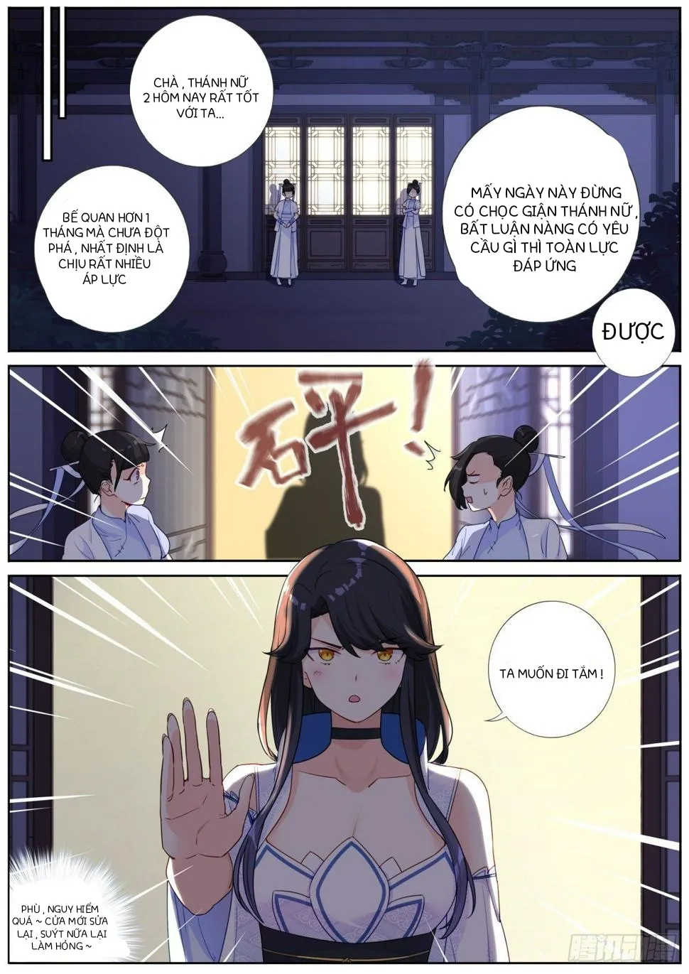 Ta Đột Nhiên Thành Tiên, Làm Sao Bây Giờ? Chapter 3 - Trang 5