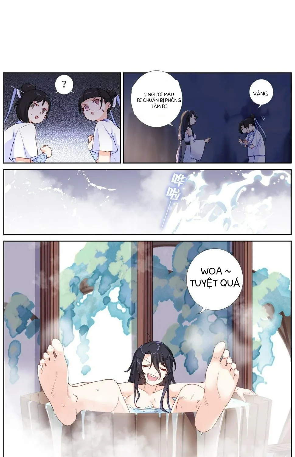 Ta Đột Nhiên Thành Tiên, Làm Sao Bây Giờ? Chapter 3 - Trang 6