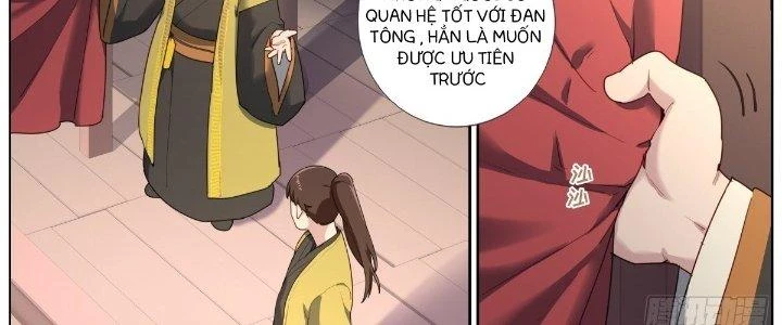 Ta Đột Nhiên Thành Tiên, Làm Sao Bây Giờ Chapter 30 - Trang 16