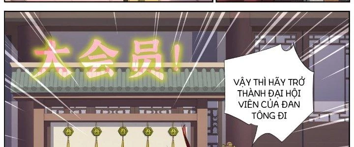 Ta Đột Nhiên Thành Tiên, Làm Sao Bây Giờ Chapter 30 - Trang 17