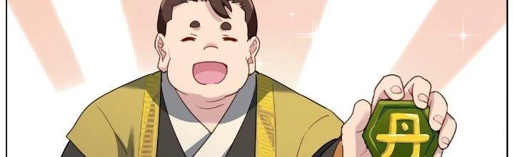 Ta Đột Nhiên Thành Tiên, Làm Sao Bây Giờ Chapter 30 - Trang 22