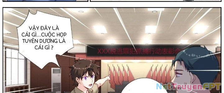 Ta Đột Nhiên Thành Tiên, Làm Sao Bây Giờ Chapter 31 - Trang 17