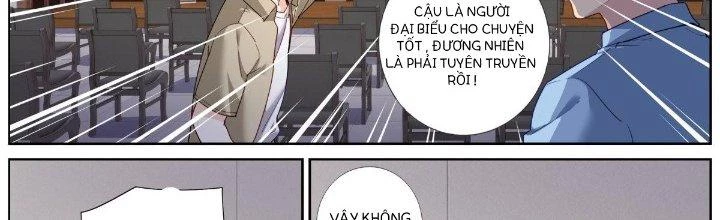 Ta Đột Nhiên Thành Tiên, Làm Sao Bây Giờ Chapter 31 - Trang 18