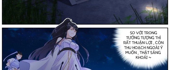Ta Đột Nhiên Thành Tiên, Làm Sao Bây Giờ Chapter 31 - Trang 3