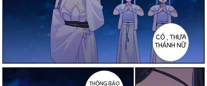 Ta Đột Nhiên Thành Tiên, Làm Sao Bây Giờ Chapter 31 - Trang 7