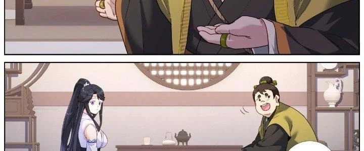 Ta Đột Nhiên Thành Tiên, Làm Sao Bây Giờ Chapter 36 - Trang 12