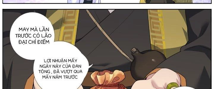 Ta Đột Nhiên Thành Tiên, Làm Sao Bây Giờ Chapter 36 - Trang 17