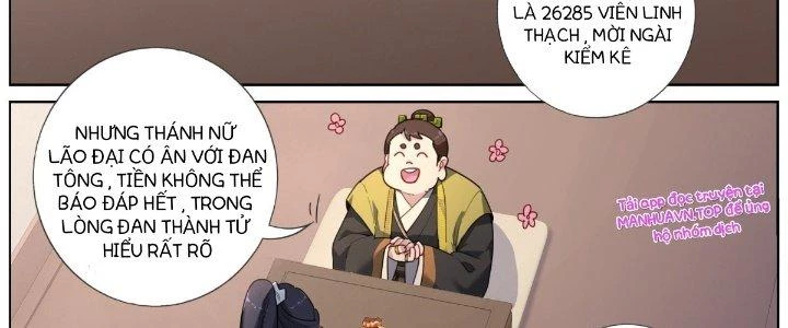 Ta Đột Nhiên Thành Tiên, Làm Sao Bây Giờ Chapter 36 - Trang 19