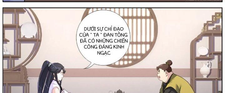 Ta Đột Nhiên Thành Tiên, Làm Sao Bây Giờ Chapter 36 - Trang 28