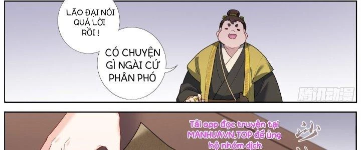 Ta Đột Nhiên Thành Tiên, Làm Sao Bây Giờ Chapter 36 - Trang 31